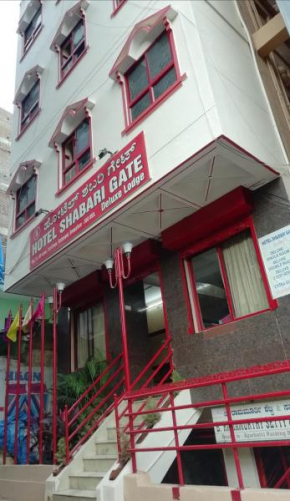 HOTEL SHABARI GATE